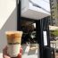 the-coffee_2-768x1024-2